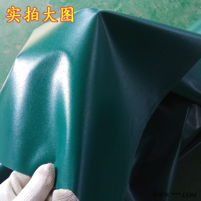 厂家生产PVC涂塑蓝色刀刮布 防水耐磨防晒防腐货车车棚集装箱篷布图2
