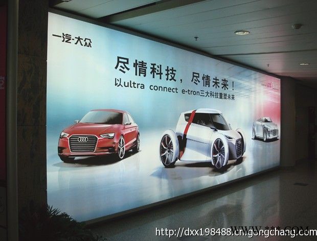 提供服务金口广告高清写真系列香港背喷灯片喷绘,油画布挂画喷绘图3