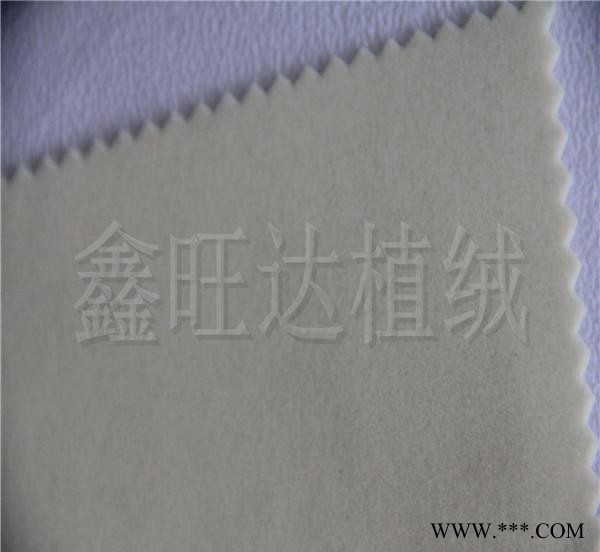 长毛绒布现货 米色长毛绒布料 盒子绒布**图2