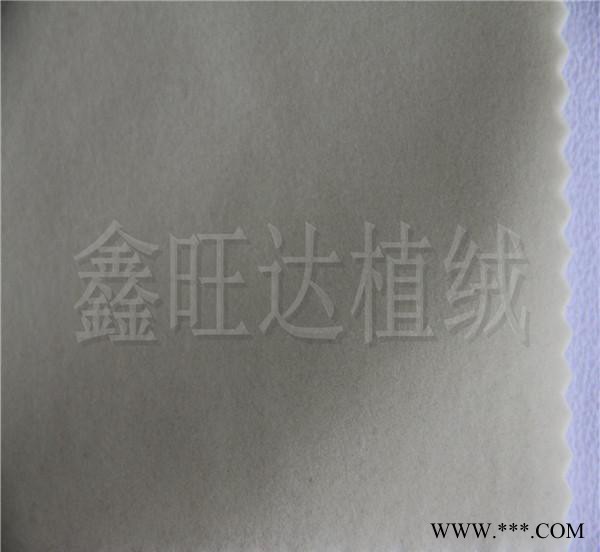 长毛绒布现货 米色长毛绒布料 盒子绒布**图3