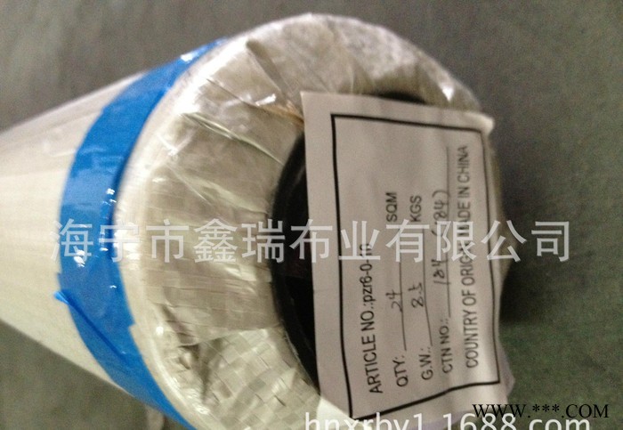 直销PVC涂层布蓬布防水布 蓬布图2