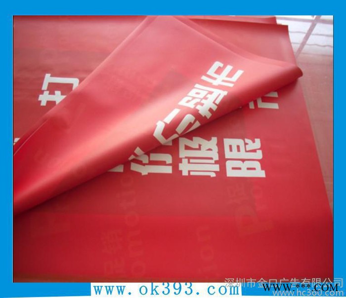 供应金口广告户外喷绘系列深圳观澜喷绘，刀刮布，双面布喷绘图2