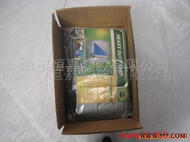 供应恒嘉PVC涂层布（恒嘉专售各种规格）