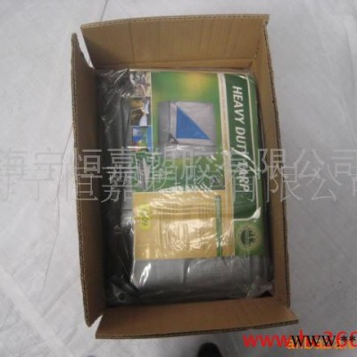 供应恒嘉PVC涂层布（恒嘉专售各种规格）