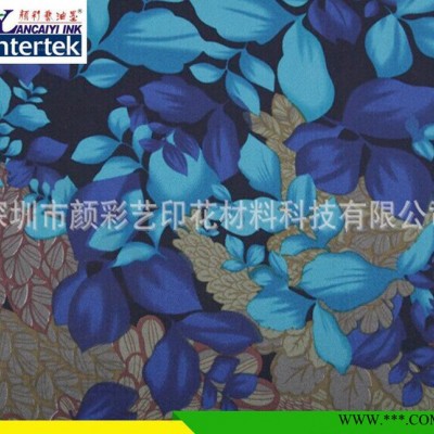 棉布热升华涂层转印油墨 **颜彩艺油墨 专业