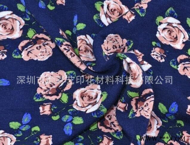 棉布热升华涂层转印油墨 **颜彩艺油墨 专业图2