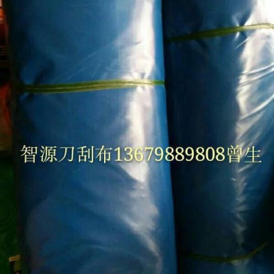 直销刀刮布，抗撕拉防水布，耐晒防水布。