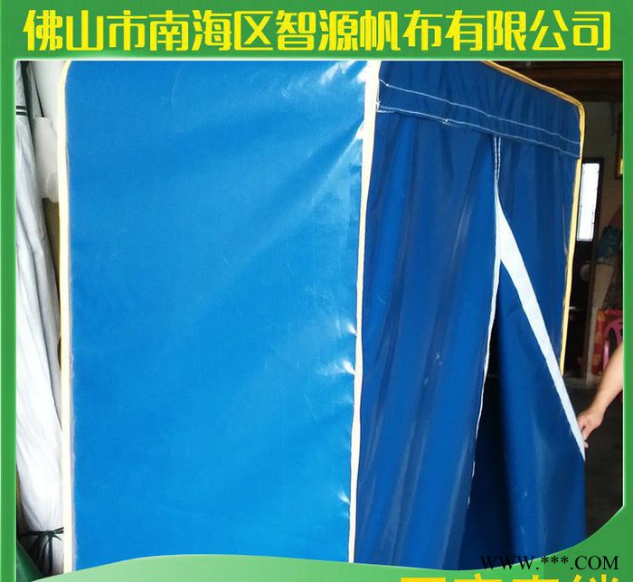 直销刀刮布，抗撕拉防水布，耐晒防水布。图3
