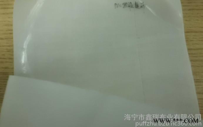 海宁厂家专业供应复合面料pvc涂层布游艇布刀刮布图2