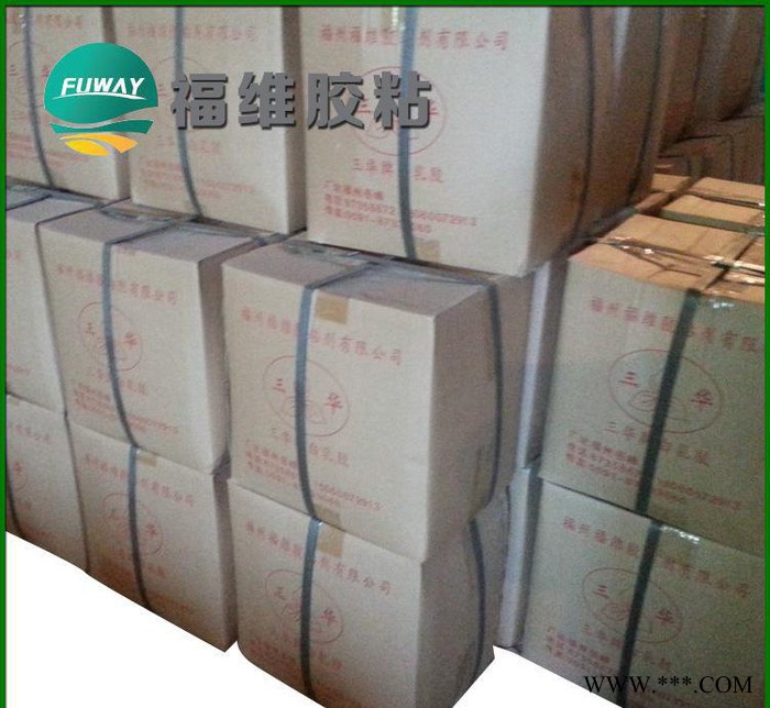 麻布画布胶 纯棉画布胶图3