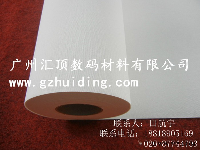供应弱溶剂白底棉画布图2
