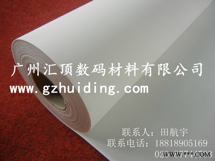 供应弱溶剂白底棉画布图3