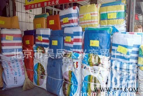 北京防雨布，刀刮布，帆布图2