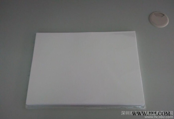 热转印A4快干纸热升华专用彩喷纸印马克杯手机壳专用纸爱普生用