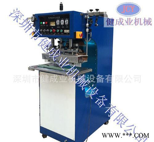 5KW高周波帆布,pvc高频熔接机、PVC涂层布焊接机图2