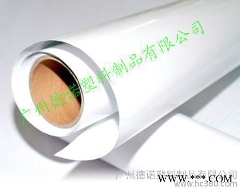 供应艾诺利品牌喷绘膜 PVC膜 车身贴图2