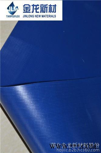 PVC刀刮布，PVC涂层布，工业用布，充气制品用布，图5