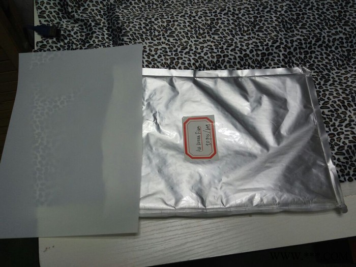 A4韩国热转印菲林膜热升华菲林膜专门印手机壳菲林转印膜批发
