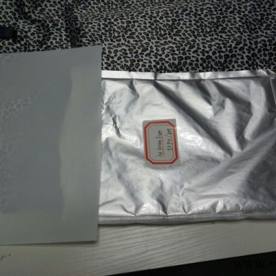 A4韩国热转印菲林膜热升华菲林膜专门印手机壳菲林转印膜批发