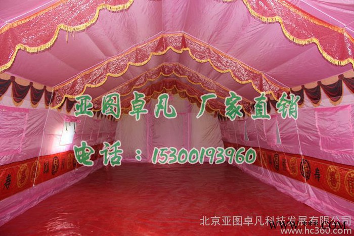 供应迷彩防雨加厚PVC涂层布内带花纱幔嫚布结婚帐篷吃饭帐篷图3