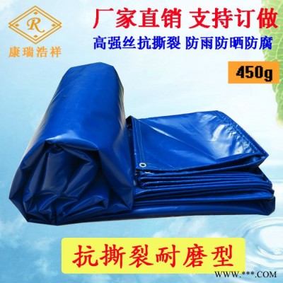 厂家生产防雨篷布 刀刮布 油布帆布 汽车货车场地盖货搭棚篷布 防雨防晒防腐抗撕裂篷布 河南厂家