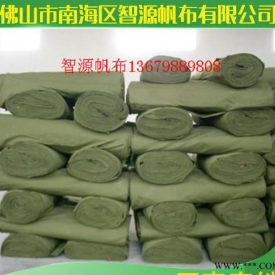 直销高密度防水**硅布涂层布汽车盖布可订制规格