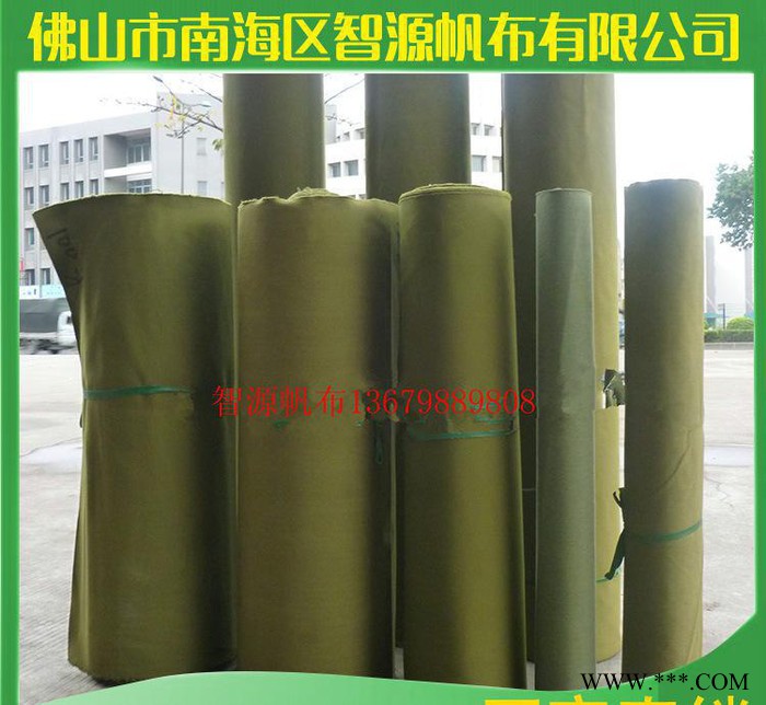 直销高密度防水**硅布涂层布汽车盖布可订制规格图2