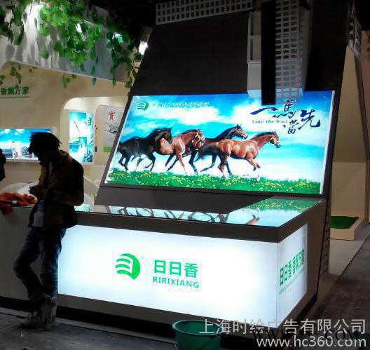 上海展览馆附近写真喷绘灯箱灯片内光布刀刮布24小时加急制作图3