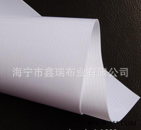 海宁专业生产**pvc灯箱布涂层布广告布夹网布图2