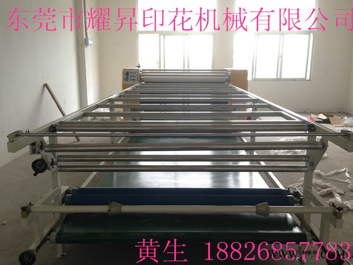 ys热升华坯布滚筒印花机图7