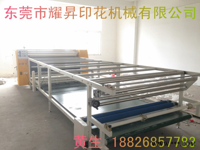 ys热升华坯布滚筒印花机图5