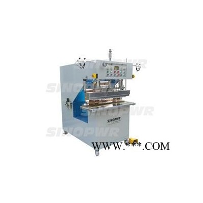 sinopwrZG-25KW-F1 PVC涂层布焊接机其他包装设备