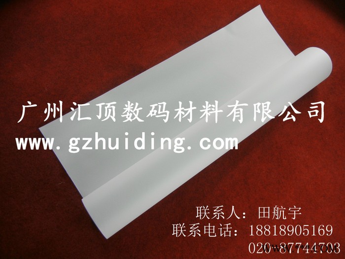 广州汇顶供应弱溶剂亚光化纤油画布，支持UV打印        防水油画布    防水化纤油画布    油画布图2
