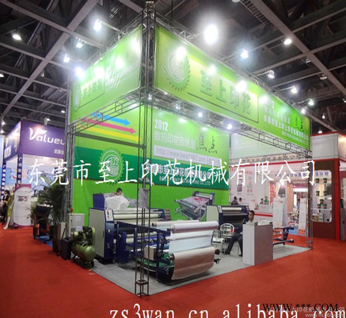 家居床上用品印花机 涤纶热升华转移机器  化纤布料滚筒转印设图1