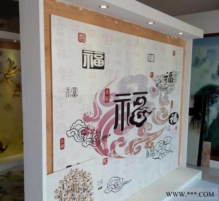 金谷田超仿真|油画布打印机墙壁装饰画UV打印机|屏风UV平板图3