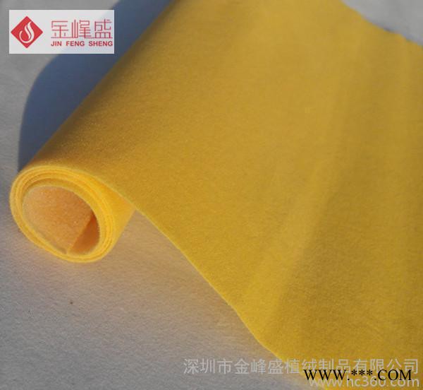 酒盒植绒布 **黄色水刺短毛绒布（F1-D0399）图3