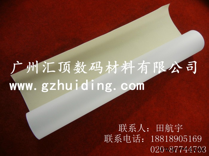 广州汇顶厂家供应弱溶剂亚光棉质油画布（黄底）图2