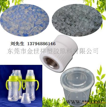 PP 300-CA06 美国英力士 无纺布PP 无纺布聚丙烯图4