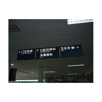 广场汽车4Ｓ店户外大型导向牌车库标识牌加油站提示牌物业指示导引标牌高速工路大型广告牌企业厂牌不锈钢烤漆**字