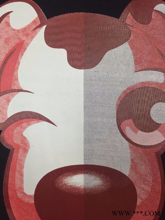 广印防升华打底浆 防止布料染料颜色升到胶浆表面上来的印花材料
