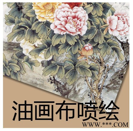 深圳傲杰供应麻布uv喷绘/油画布喷绘加工/无纺布喷图 欢迎来图定制图4