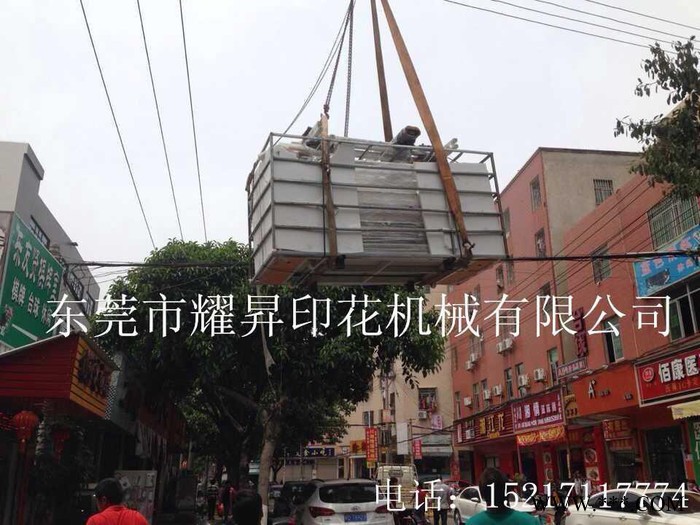 泉州热升华服装滚筒印花机、坯布烫画机、气动手压机标准价格3500图4