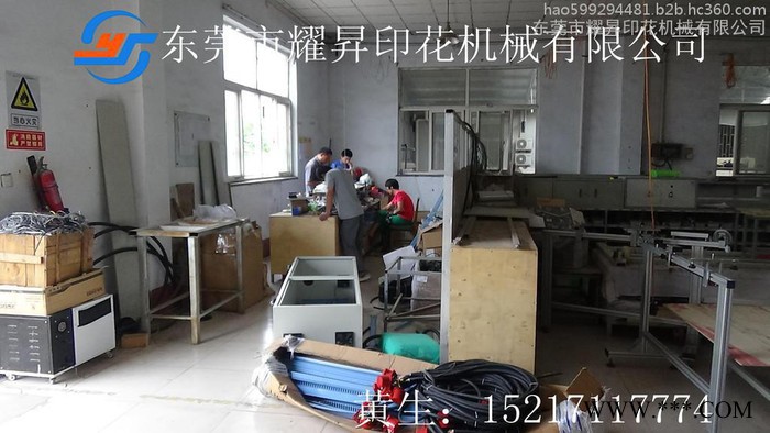 泉州热升华服装滚筒印花机、坯布烫画机、气动手压机标准价格3500图3