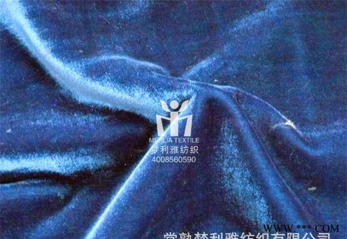 厂家批发供应绒布 短毛绒布 超柔绒布 超柔短毛绒布 常熟短毛绒面料批发厂家图2