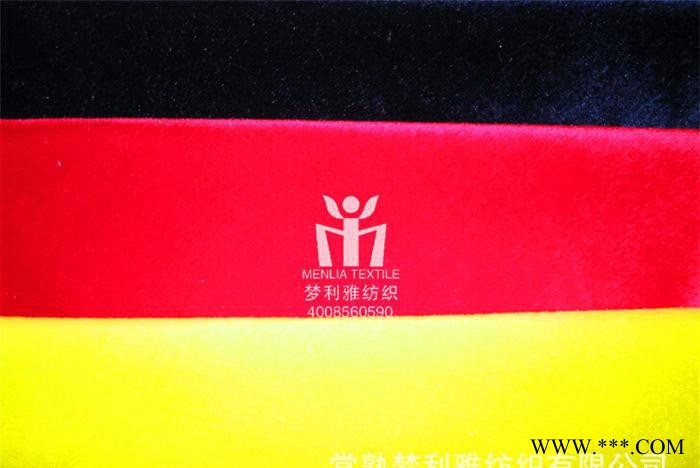 厂家批发供应绒布 短毛绒布 超柔绒布 超柔短毛绒布 常熟短毛绒面料批发厂家图3