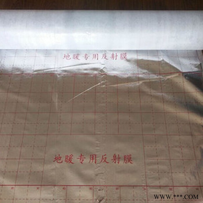 无纺布反射膜厂家  50克无纺布反射膜  地暖无纺布反射膜价格   无纺布反射膜采购图3