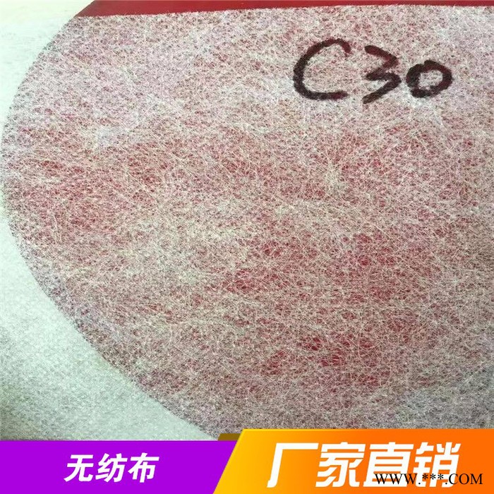 聚酯纤维针刺无纺布 家居家纺用不织布无纺布 聚酯纤维无纺布   200克图3