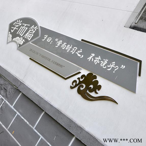 想象力 标识牌 景区牌子 指示牌 导向牌 公园牌 厂家定制 仿石材牌子图4