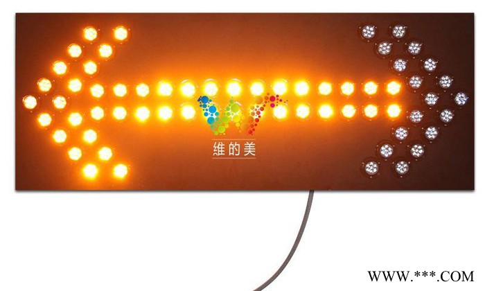 导向牌 箭头灯 警示牌 工程车导向牌 工程车指示灯 安全警示灯图2