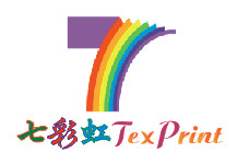 纺织品数码印花,中山数码印花.热升华转移印花,服装数码印花,布匹数码印花图2